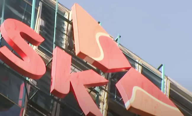 SK텔레콤 유심 무상 교체&amp;#44; SK텔레콤 유심보호 서비스&amp;#44; 신청 방법