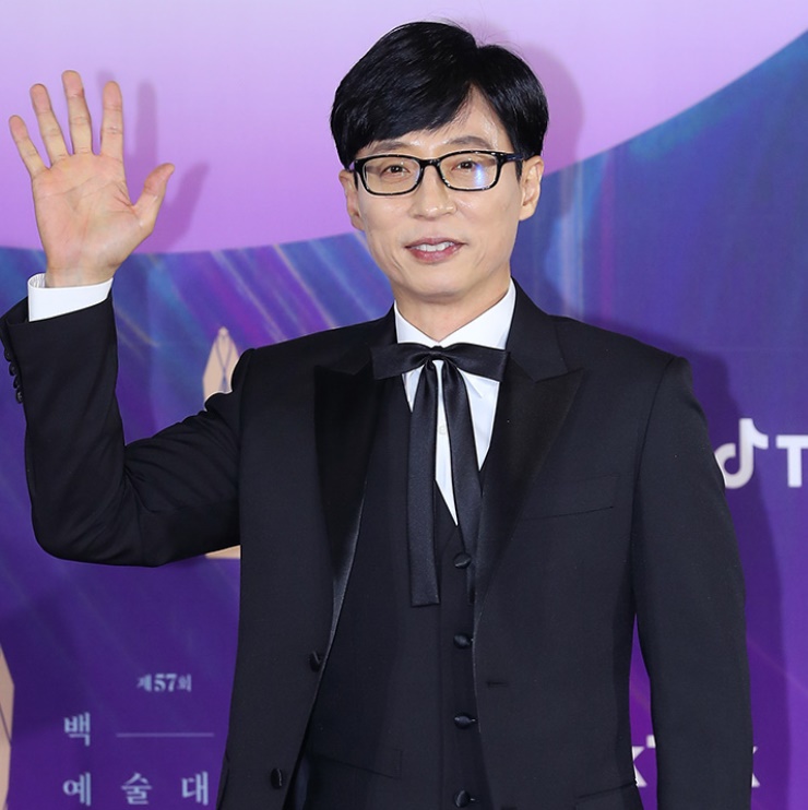 유재석