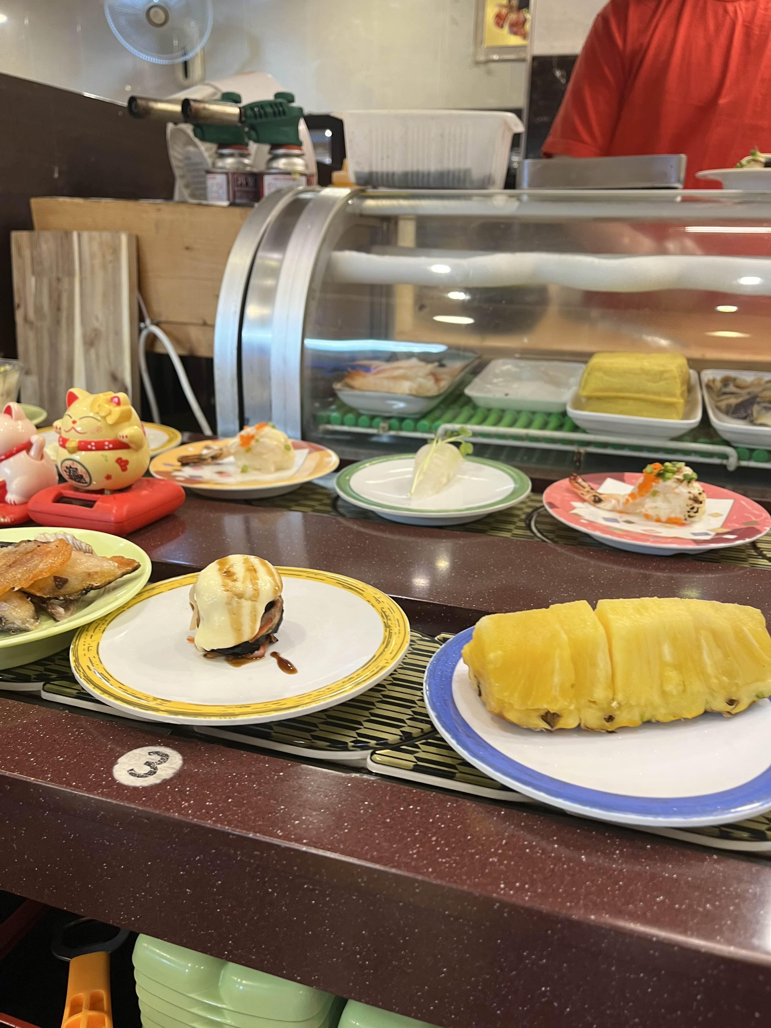 스시나마
