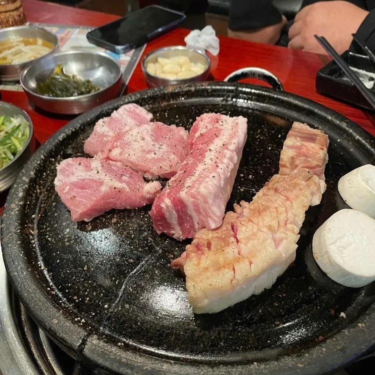 강남 역삼동 삼겹살 '대통령 삼겹살'