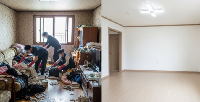 거창 고독사청소 및 정리