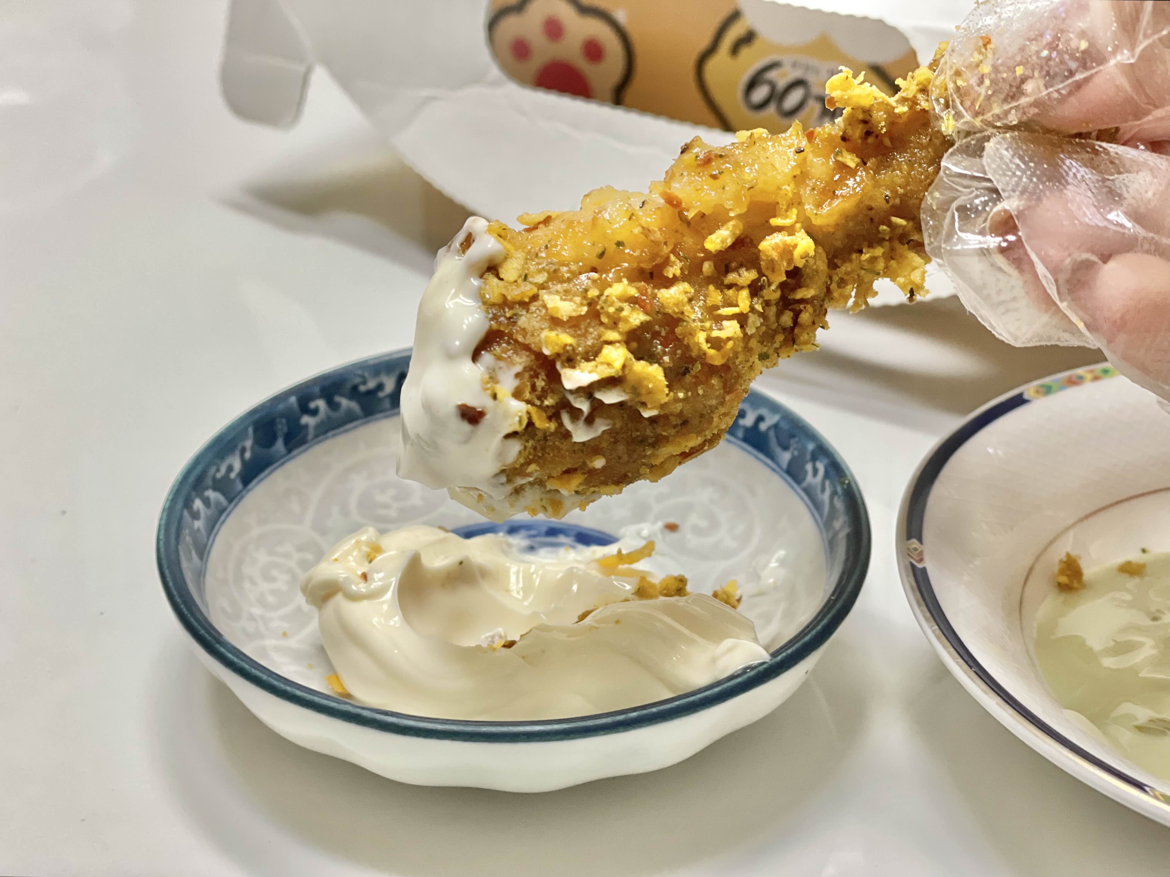 60계치킨-호랑이