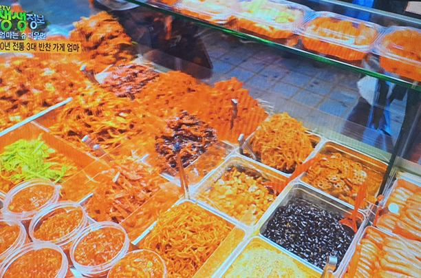 무궁화꽃이피었습니다 가게 정보