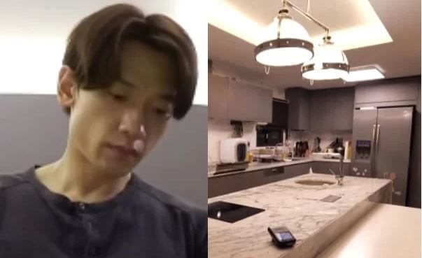 비 이태원 집