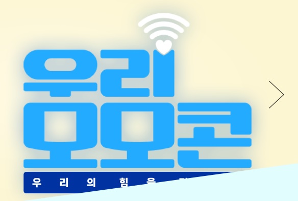 우리카드