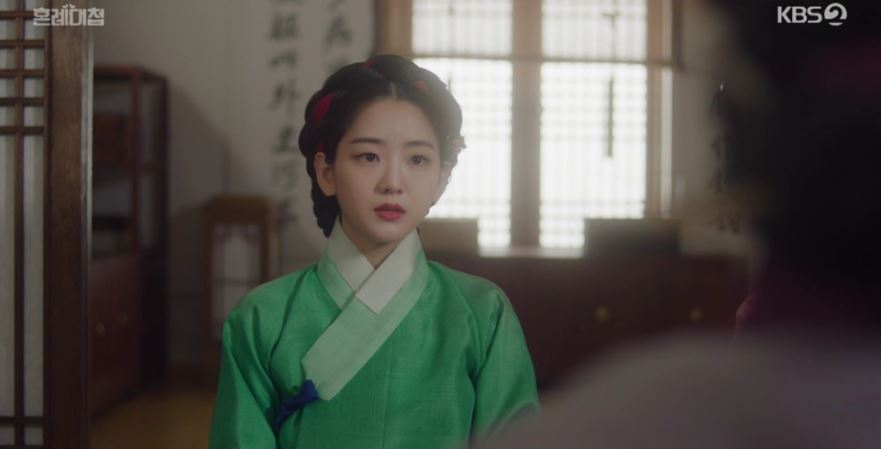 혼례대첩_3회