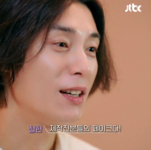 연애남매 출연진 직업