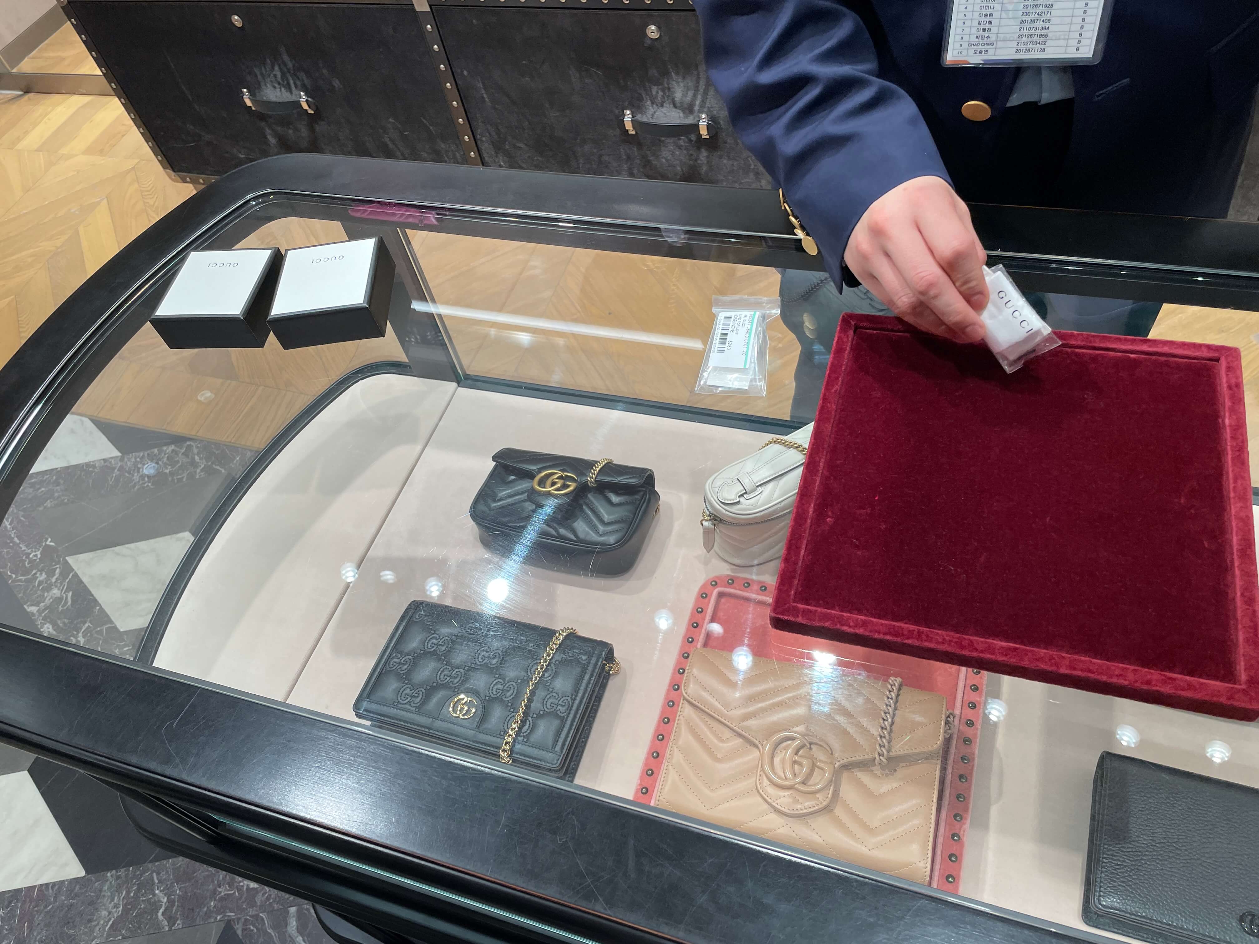 블라인드-포-러브