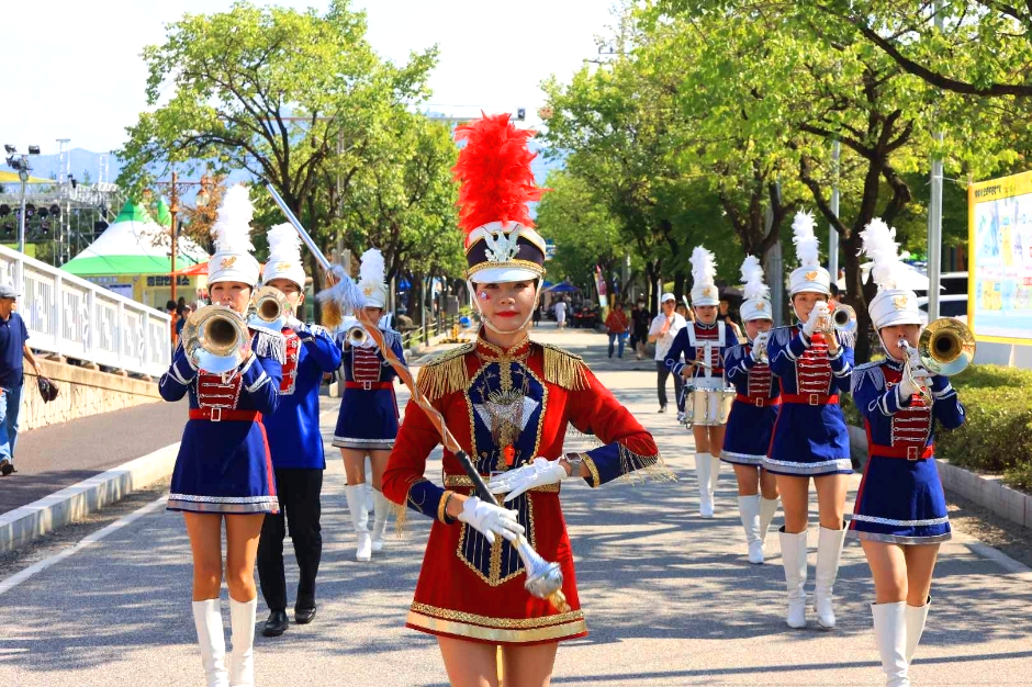 국토정중앙 배꼽축제