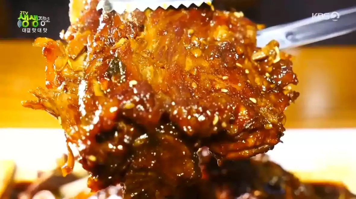 해물 간장 뼈찜