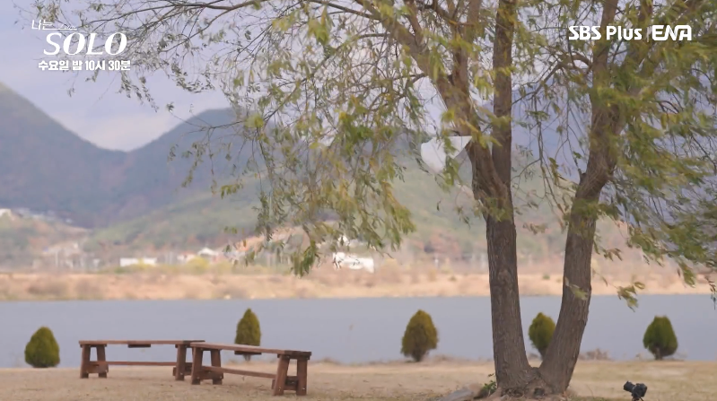 나는 솔로 촬영지