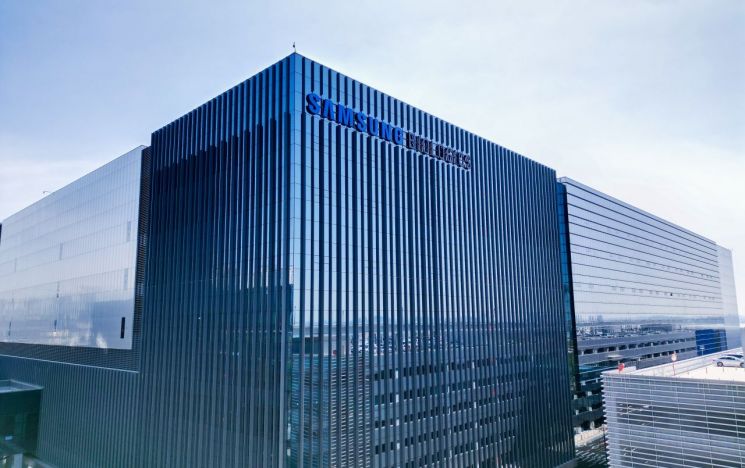 인천 송도 삼성바이오로직스 4공장 전경.