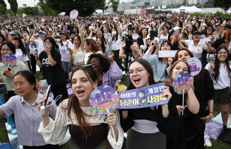 BTS 광화문 공연 티켓 예매 방법
