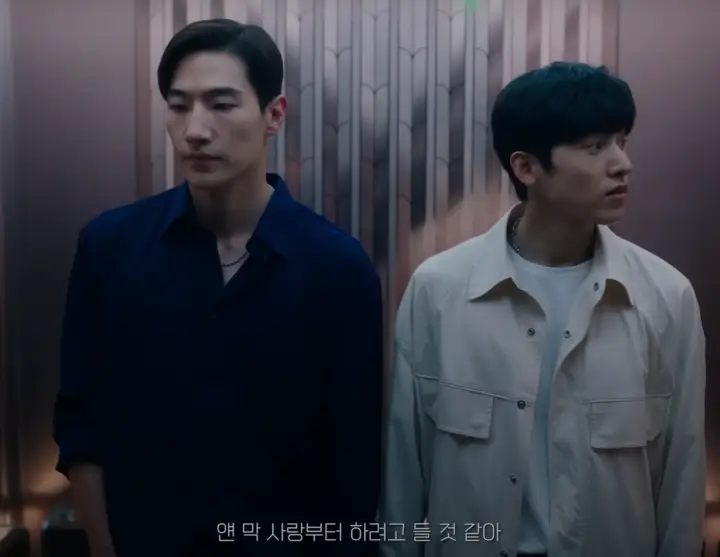 영화 대도시의 사랑법 출연진 정보, 김고은 일냈다?