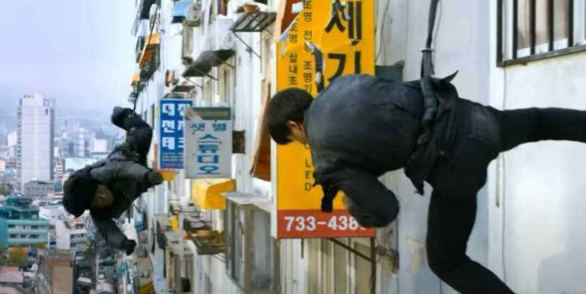 베란다 격투씬