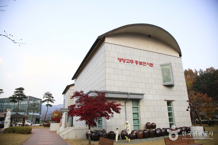 영양 가볼만한곳 베스트10