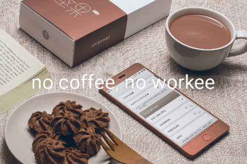 no coffee