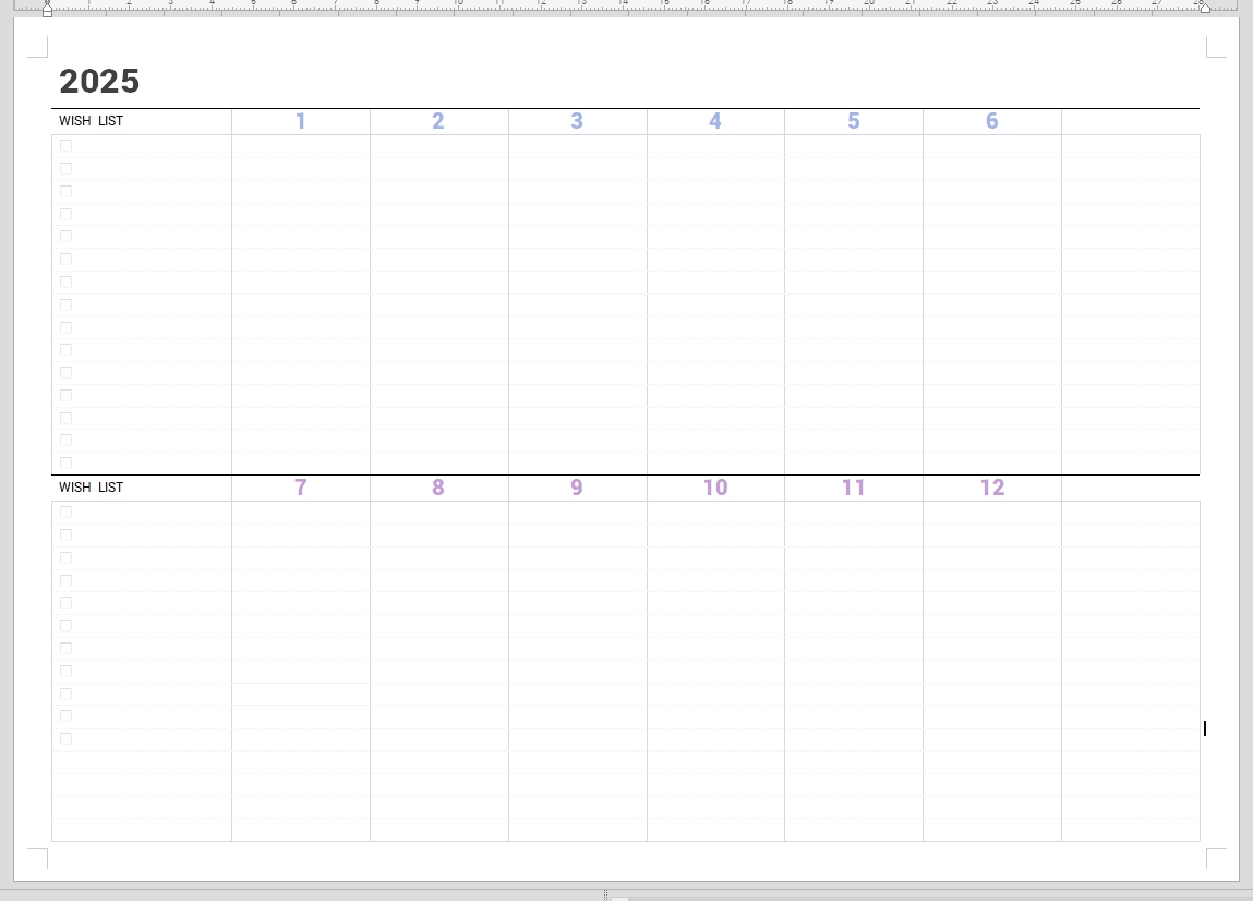 2025λ
μ°κ° κ³νν