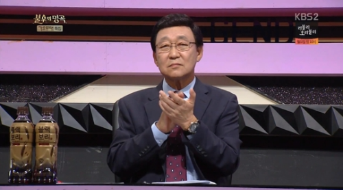 김동건 아나운서 나이