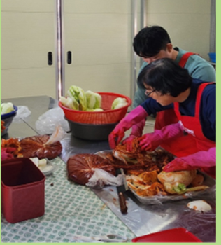 절임배추 구매방법