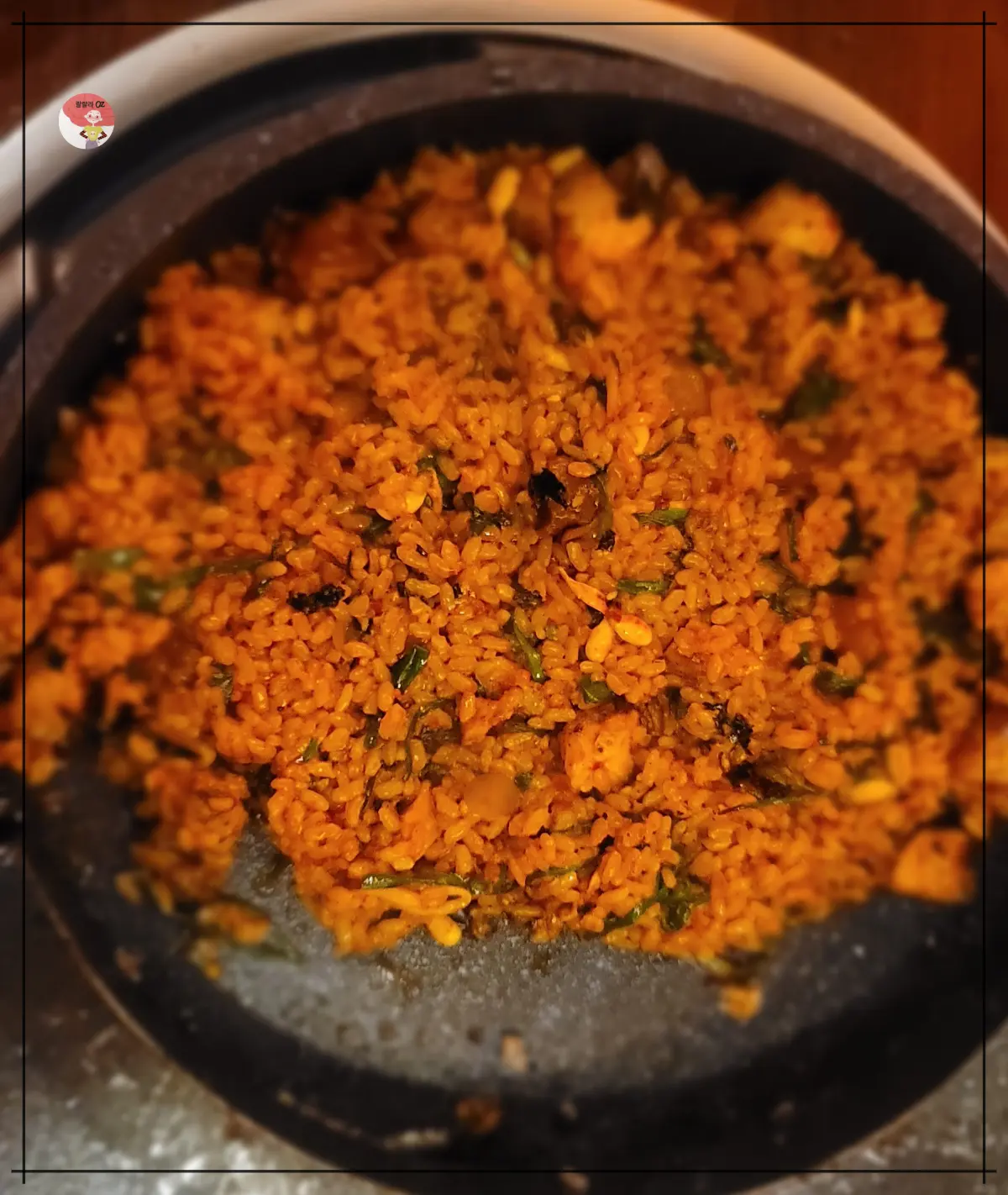 경기-남양주-우돈탄-다산본점-볶음밥