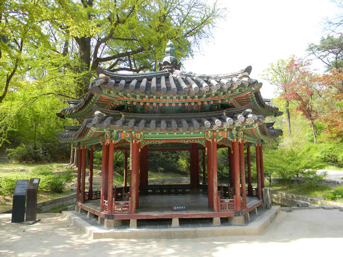 존덕정