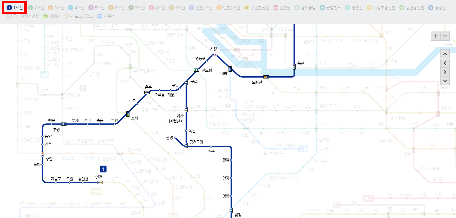 서울지하철노선도 크게보기 어플 다운로드