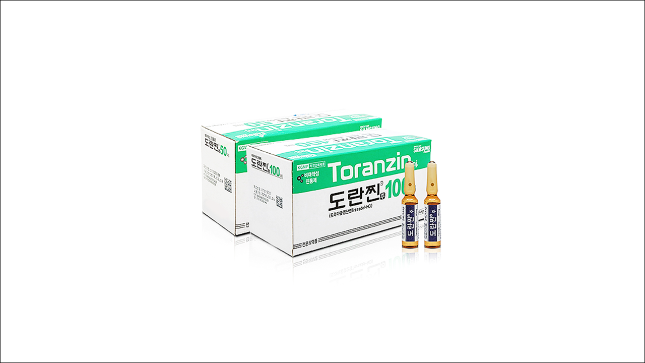 도란찐주(Toranzin Injection)