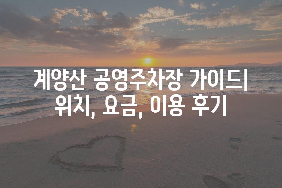 샘플 (90)