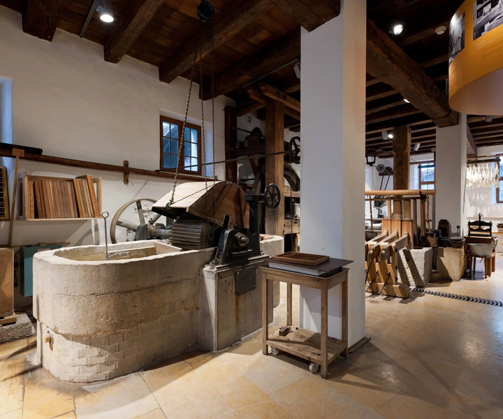 바젤_종이박물관