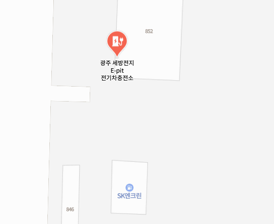 E-pit 초고속 충전소