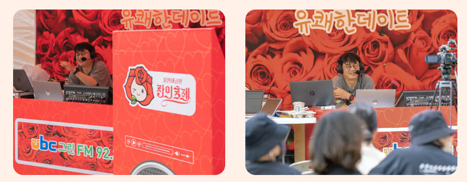전선민과 데이트 사진