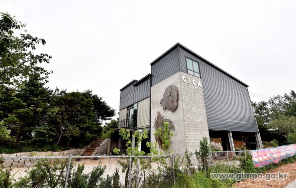 경기도 미술관 : CICA 미술관(김포)