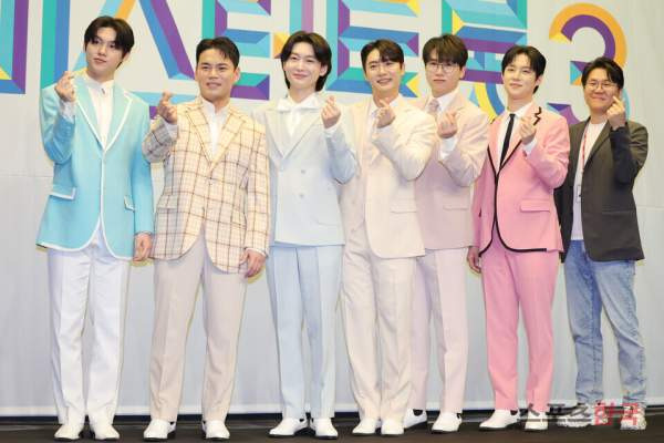 미스터 트롯3 결승 방식