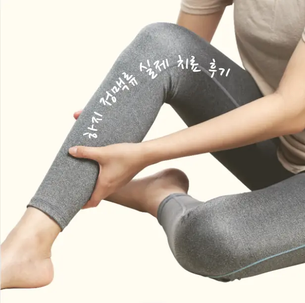 하지정맥류 초기 증상과 압박 스타킹, 치료 후 변화까지 – 실제 경험 후기