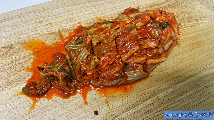 다시-김치-썰기