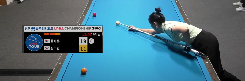 한지은 VS 손수민 PPQ라운드 경기 결과 (프로당구 2023-24시즌 개막전) 3