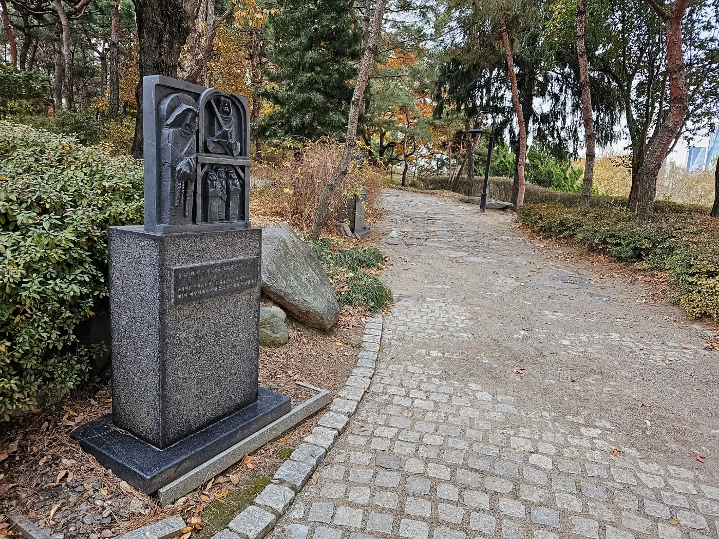 절두산 성지 십자가의 길