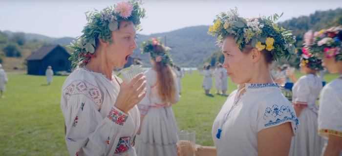 뻔하지만 뻔하지 않은.. (영화 '미드소마')