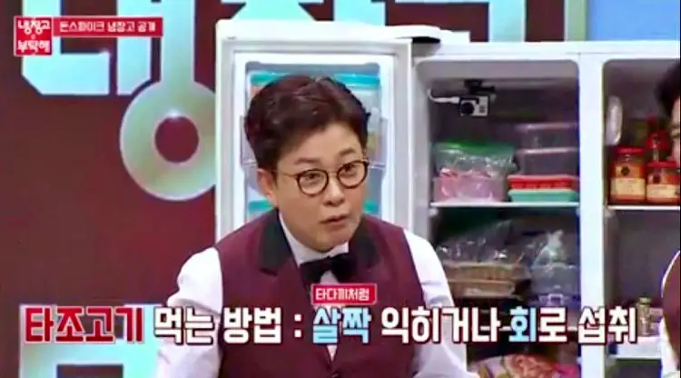 투데이 맛있는 메뉴 세계심장재단 환자회복식 추천 간호사가 연구 개발한 타조 사골 곰탕, 타조 불고기 덮밥, 타조 육회 비빔밥 맛있는 식당 추천 부산 서구 맛집