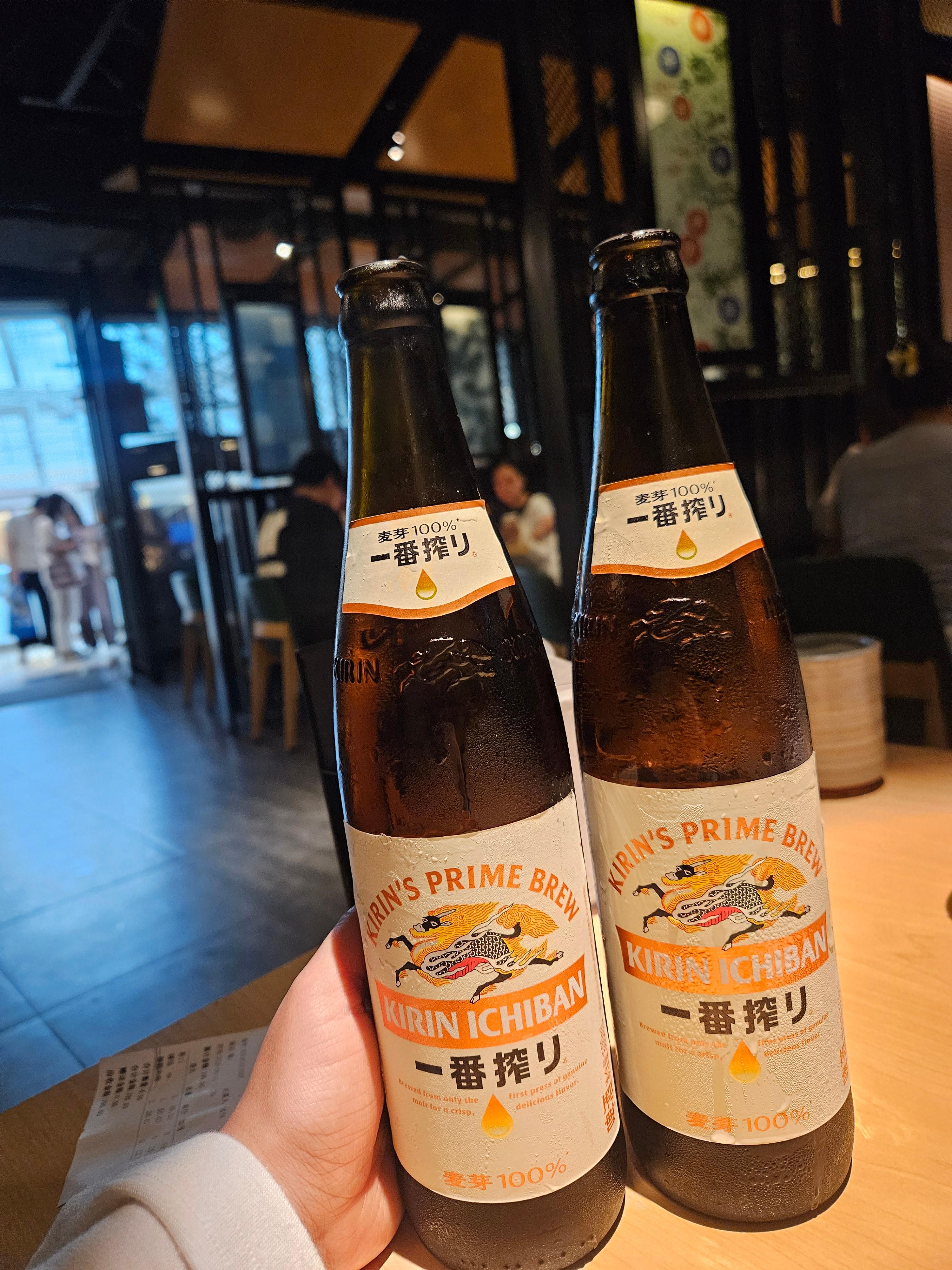 기린 병맥주