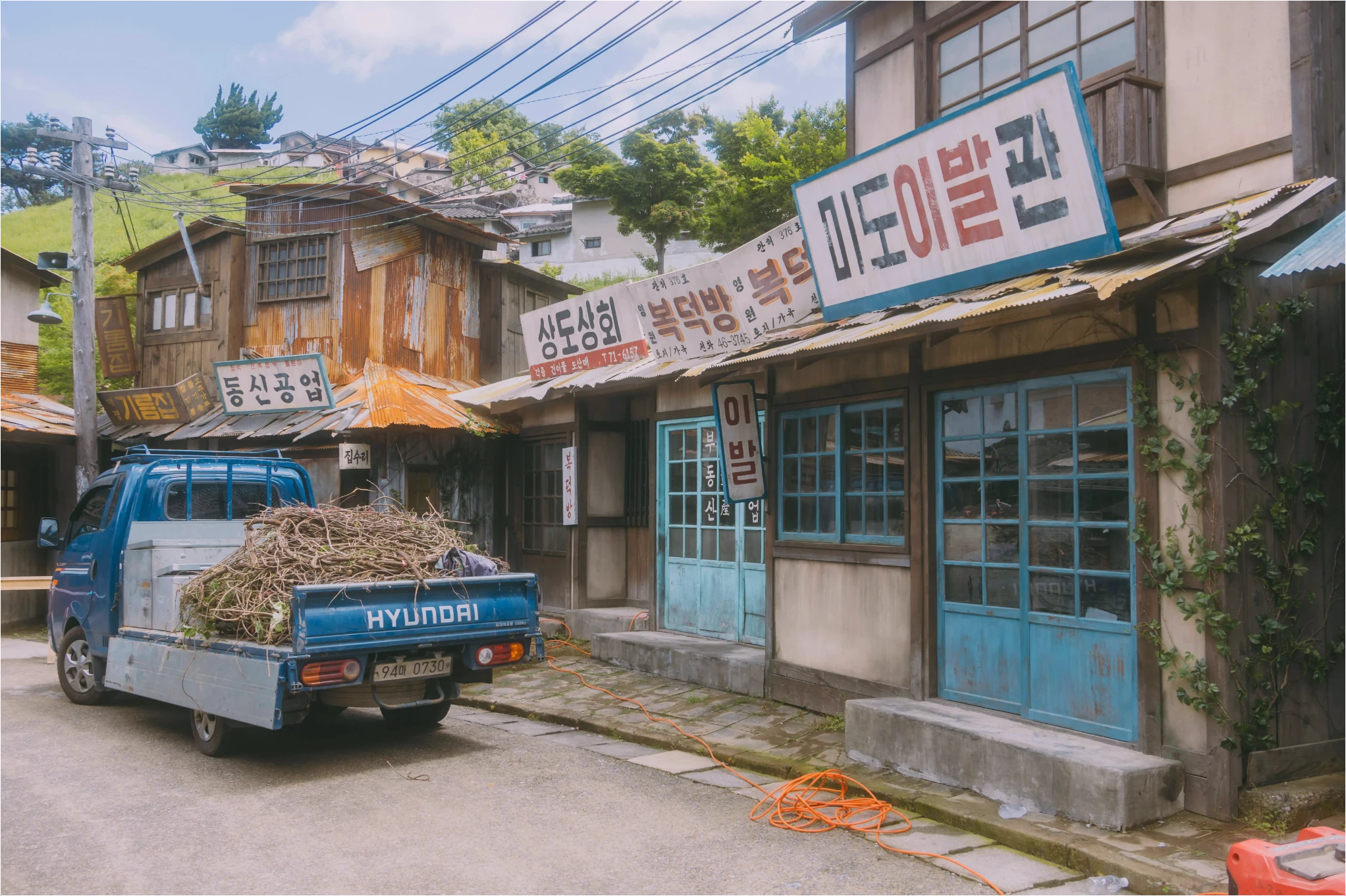 2025- 경기도- 용인- 2차- 민생지원금- 신청 -11