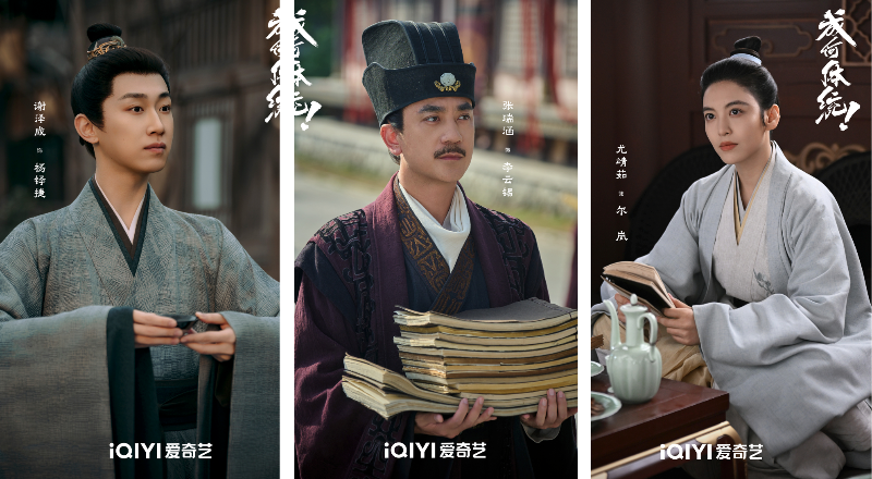 등장1