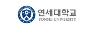 알트태그-연세대 로고