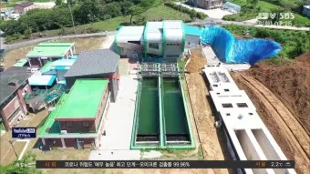 상수도요금 관리하는 방법 정리_22