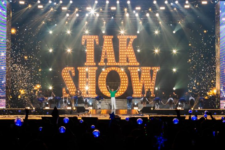 2024 영탁 단독 콘서트 