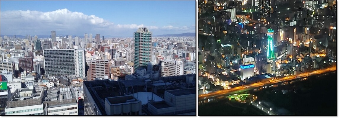 오사카 관관명소