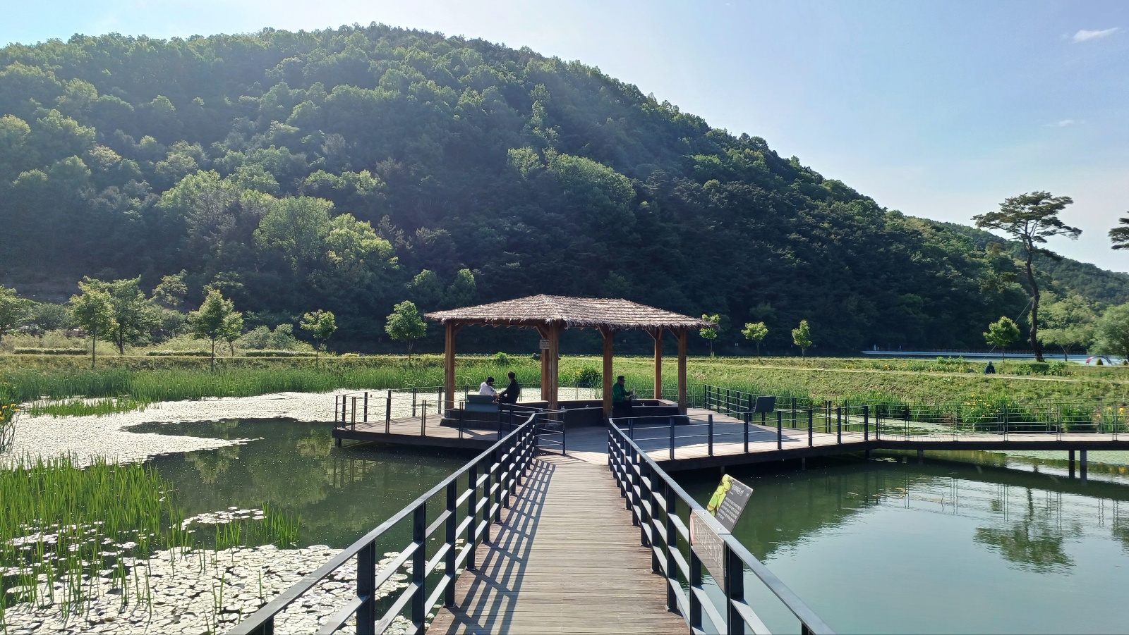 옥연지 송해공원39