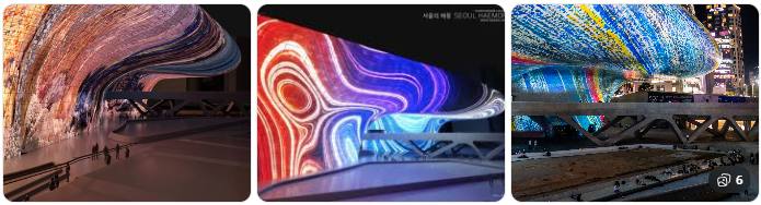 서울 동대문 DDP 무료 체험코스 &ndash;전시&middot;공연&middot;빛축제까지 한눈에!