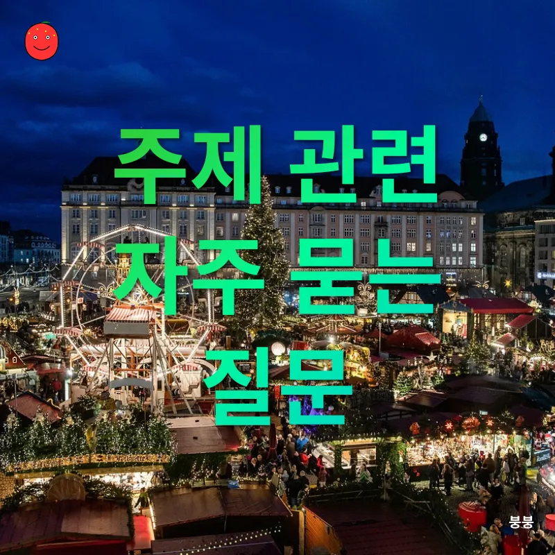 전통시장 가치 발견_4
